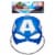 Hasbro® Marvel Super Hero Mask Assortment Perspective: back