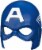 Hasbro Marvel Avengers Captain America Basic Mask Perspective: back