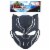 Marvel Classic Mask Black Panther Perspective: back