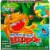 Hasbro® Hungry Hungry Hippos® Game Perspective: back