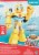 Hasbro Playskool Transformers Heroes Mega Mighties Bumblebee Robot Action Figure Perspective: back