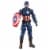 Hasbro Marvel Avengers: Endgame Titan Hero Series Captain America Action Figure Perspective: back