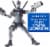Marvel Legends Premium 12 Inch Deadpool X-Force Action Figure Perspective: back