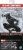 Hasbro Marvel Avengers Black Panther Action Figure Perspective: back
