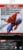 Hasbro Marvel Avengers Spider-Man Action Figure Perspective: back