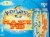 SweetWater Brewing Co.® H.A.Z.Y. 710 Pale Ale Beer Perspective: back