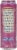 Sweet Water Brewing Company® Hazy IPA Beer Single Can Perspective: back