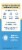 Renew Life® Extra Care Digestive™ Probiotic Capsules Value Pack Perspective: back