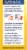 Renew Life Extra Care Digestive Probiotic Capsules Perspective: back