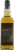 Speyburn Bradan Orach Highland Single Malt Scotch Whisky Perspective: back