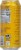 Guayaki Lemon Elation Yerba Mate Perspective: back