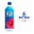 FIJI® Natural Artesian Water Perspective: back