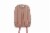 Cudlie Debossed with Metallic Flecks Backpack Perspective: back
