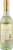 Santa Margherita Pinot Grigio Italy White Wine Perspective: back