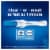 Clearblue Rapid Detection Pregnancy Test Perspective: back