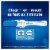 Clearblue Rapid Detection Pregnancy Test Perspective: back