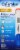 Clearblue® Early Digital Pregnancy Test with Smartguard™ Technology Perspective: back