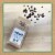 Boulder Organic Coffee® Fair Trade Organic Sumatra Medium Roast Coffee Perspective: back