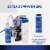 Graco Pump Armor Pump Conditioner, 1 Qt. 243104 Perspective: back