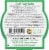 Badger® Anti-Bug Balm Perspective: back