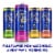 White Claw 0% Alcohol Variety Pack Perspective: back