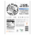 White Claw Hard Seltzer® Peach Perspective: back