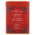 Harney & Sons HT Tea Blend African Autumn Caffeine-Free 20 Sachets - 1.4 oz (40 g) Perspective: back