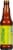 Stone® Brewing Co. Delicious IPA® Beer Perspective: back