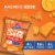 Atkins Single Nacho Cheese Protein Chips Perspective: back