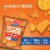 Atkins Single Nacho Cheese Protein Chips Perspective: back
