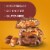 Atkins Caramel Almond Clusters - Low Sugar Keto Candy Perspective: back