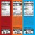 Atkins Keto Friendly Protein Chips Snack, Variety Pack (12 Count) Perspective: back