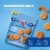 Atkins Protein Crunchy Snickerdoodle Cookies Perspective: back