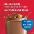 Atkins Strong Muscle + Gut Health Chocolate Peanut Butter High Protein Shake Perspective: back