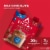 Atkins Strong Milk Chocolate High Protein Shake Perspective: back