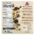 Atkins® Advantage Protein-Rich Chocolate Chip Cookie Dough Meal Bars Perspective: back