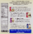 Atkins Cashew Trail Mix Snack Bars 5 Count Perspective: back