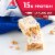 Atkins Birthday Cake Meal Protein Bar Perspective: back