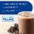 Atkins Dark Chocolate Royale Protein Shake Perspective: back