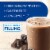 Atkins Dark Chocolate Royale Protein Shake Perspective: back