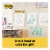 Post-it Easel 15x18 Pads Super Sticky Self Stick Easel Pads - White Perspective: back