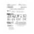 Command™ Adjustables Repositionable Hooks Perspective: back