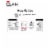 3M Claw Drywall Picture Hangers with Spot Markers Perspective: back