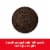 Scotch™ Custom Fit Felt Pads - Brown Perspective: back