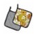 Carolines Treasures  CJ2003-QPTHD Letter Q Floral Mustard and Green Pair of Pot Perspective: back