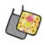 Carolines Treasures  BB7070PTHD Ice Pop Popcicle Pink Yellow Pair of Pot Holders Perspective: back