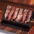 As Seen On TV Kitchen Rite BBQ Non-Stick Bacon Griller Perspective: back