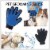 Deluxe Pet Grooming Glove Perspective: back
