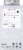 Japonesque Luminous Complexion Brush Set Perspective: back