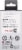 Japonesque Pro Performance Nail Clipper Duo Perspective: back